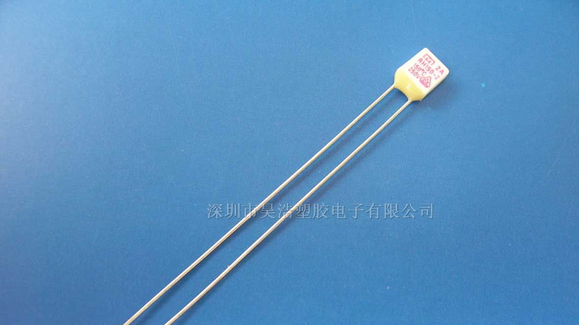 RH150-2 150度 2A250V 方形温度保险丝 热熔断器