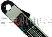 供应共立2006钳型电流表