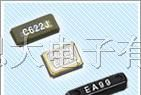 供应手机晶振MC-146（EPSON）