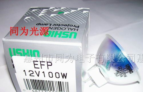 供应GE EFP 12V 100W 碘钨灯杯