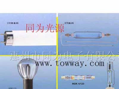 供应PHILIPS TLD 15W /05/10固化灯管