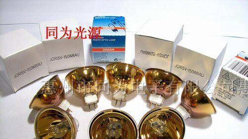 供应欧司朗OSRAM 15V150W HLX64634 64635卤素灯泡