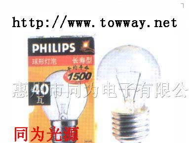 供应飞利浦球形灯泡 25W/40W/60W C/F/WH 230V E14 E27