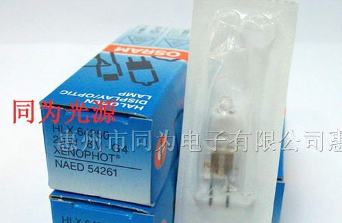 供应OSRAM工具显微镜灯泡 6V 20W HLX64250 G4