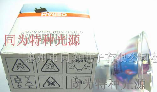 进口 HLX64653 ELC 24V 250W AOI机灯泡 GX5.3