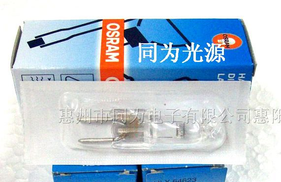 OSRAM灯泡64625 12V 100W 64623
