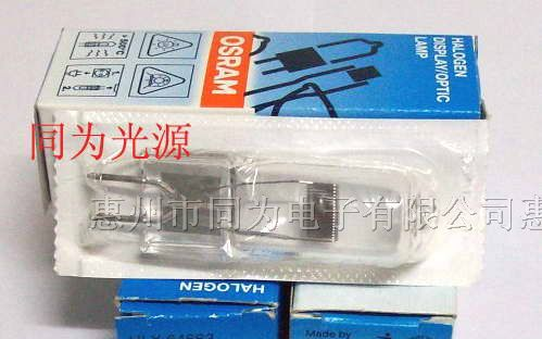供应OSRAM欧司朗卤素灯泡 36V 400W HLX 64663