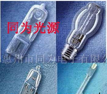 PHOENIX卤素灯管 110V/120V/130V 500W 凤凰牌太阳灯管