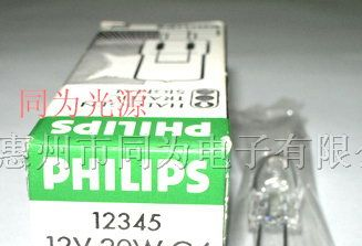 进口12V 20W  G4卤素灯泡12345  410016