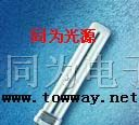 供应OSRAM欧司朗 DULUX S单管节能荧光灯5W/9W/11W/13W
