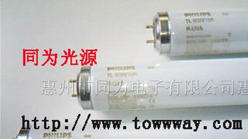 PHILIPS  UV固化灯管  TL80W/10R 80W 曝光灯管