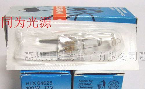 12V 100W OSRAM工具显微镜灯泡 HLX64625