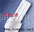 欧司朗电子节能灯12W/16W/20W/23W