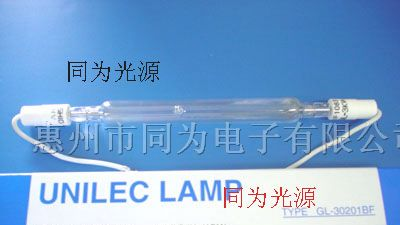 USHIO灯泡    UP-10     220V500W     日本