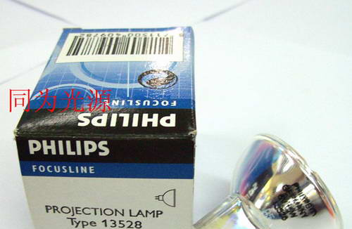 PHILIPS 6V 15W 13528 卤素灯泡（灯杯） GZ4