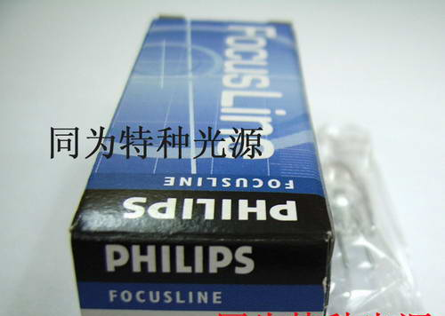 PHILIPS灯泡 6V 30W 5761  G4