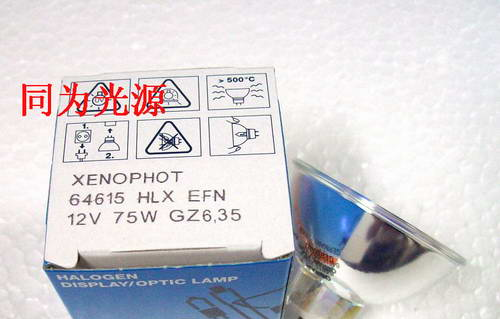 供应OSRAM医疗灯泡（灯杯） HLX64615 12V 75W