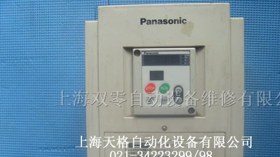 松下变频器维修