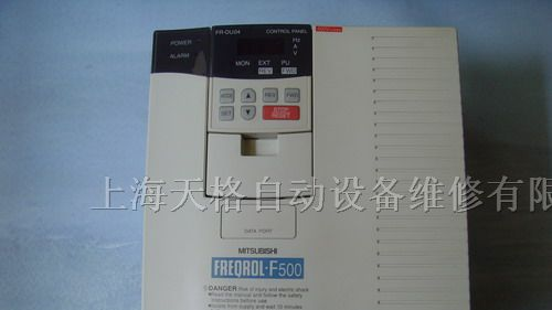 三菱人机界面维修