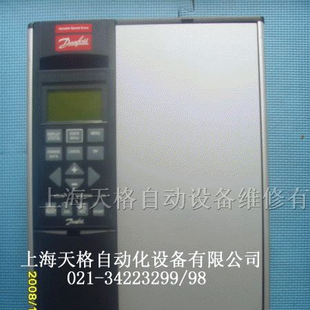丹佛斯变频器维修