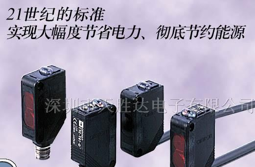 供应光电传感器:EE-SX471、EE-SX671
