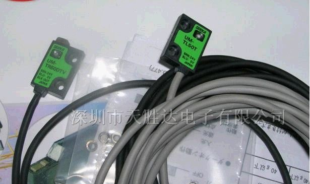 供应光电传感器:EE-SX671、EE-SX470