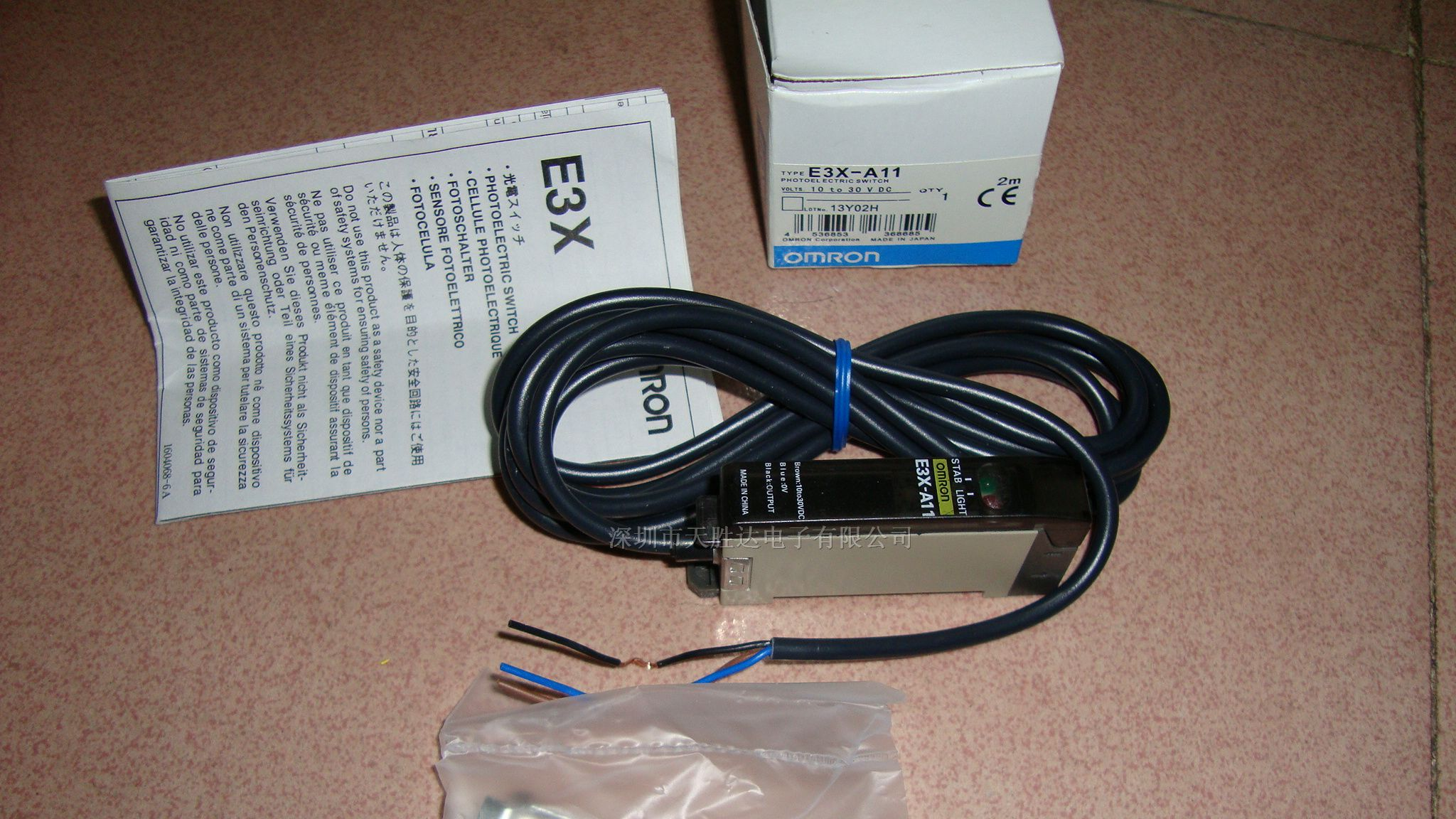 供应光电传感器:E3V3-D61, E3V3-D61