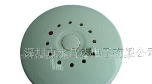 供应温感探测器 高温报警器 火灾探测器