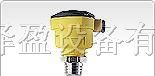 NOHKEN能研LQ300雷达波式液位计
