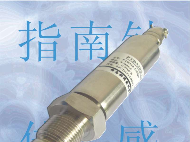 供应压力传感器,平面压力传感器,平面膜压力传感器