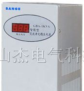 供应净化稳压器，净化稳压电源,精密净化电源