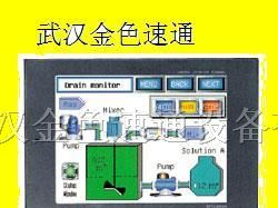 供应三菱触摸屏武汉代理特价