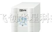 大庆UPS电源大庆艾默生UPS不间断电源