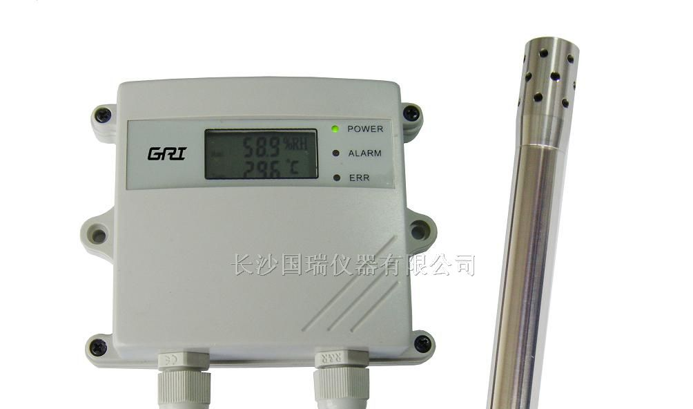 供应GRI-6201分体探头壁挂式温湿度变送器