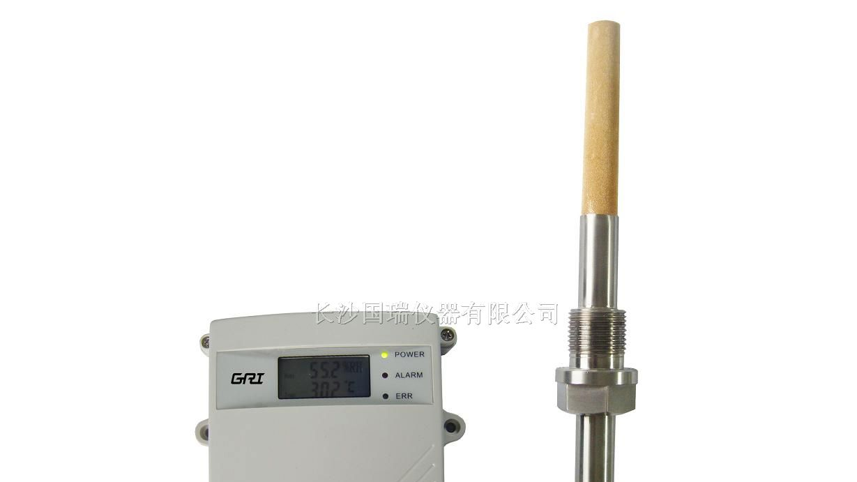 供应GRI-6202分体带螺纹短管道探头壁挂式温湿度变送器