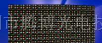 供应P16全彩LED显示屏|户外广告宣传LED显示屏