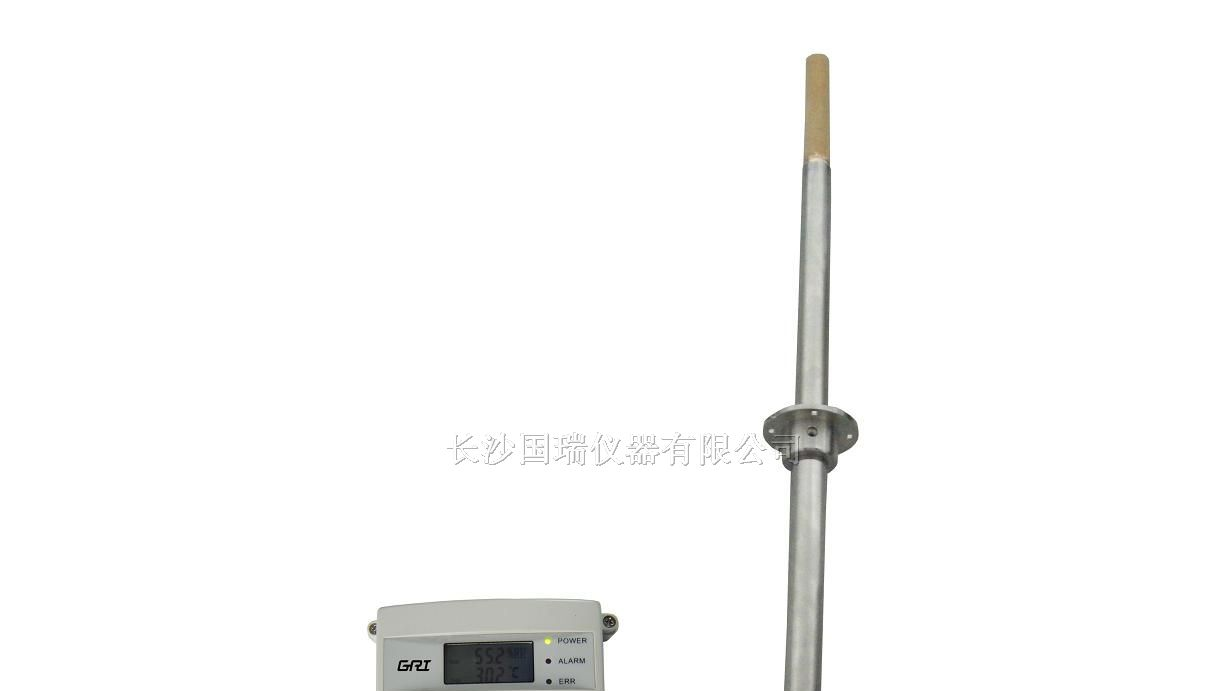 供应分体带活动法兰长管道探头壁挂式温湿度变送器