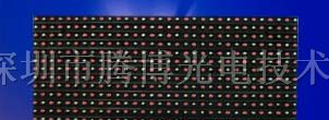 供应户外P12全彩显示屏|P12单色双色户外LED显示屏