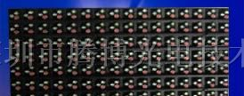 供应室内P10显示屏|半户外P10显示屏|P10户外LED显示屏