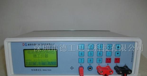 供应  1-2节 电池测试仪