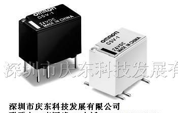 供应欧姆龙继电器G5V-1-12VDC