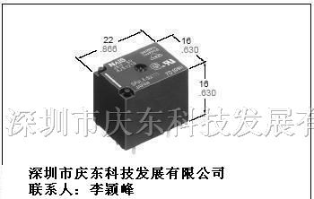供应松下继电器JS1-12V-F