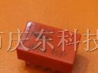 供应NEC继电器EA2-5NU