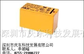 供应汇港继电器HRS2H-S-DC24V