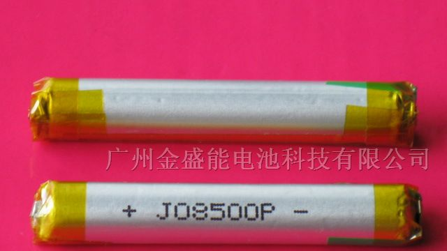 供应80500电子烟聚合物锂电池