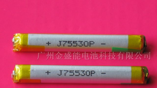 供应70480电子烟聚合物锂电池