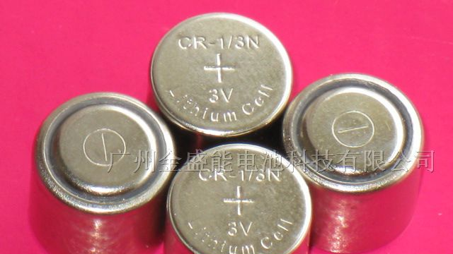 供应CR1/3N光身锂电池