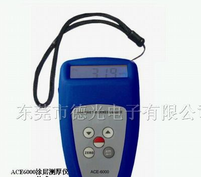 供应东莞涂层测厚仪,东莞镀层测厚仪