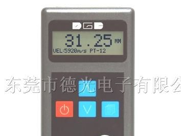 供应测厚仪,东莞测厚仪,广东测厚仪,德光超声波测厚仪