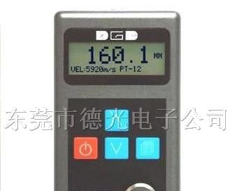 供应钢板测厚仪，超声波测厚仪